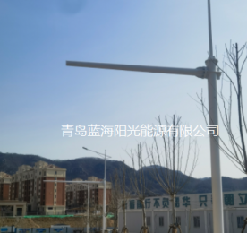 嶗山區(qū)三條道路綜合路燈桿竣工交付 藍(lán)海陽(yáng)光賦能智慧城市建設(shè)