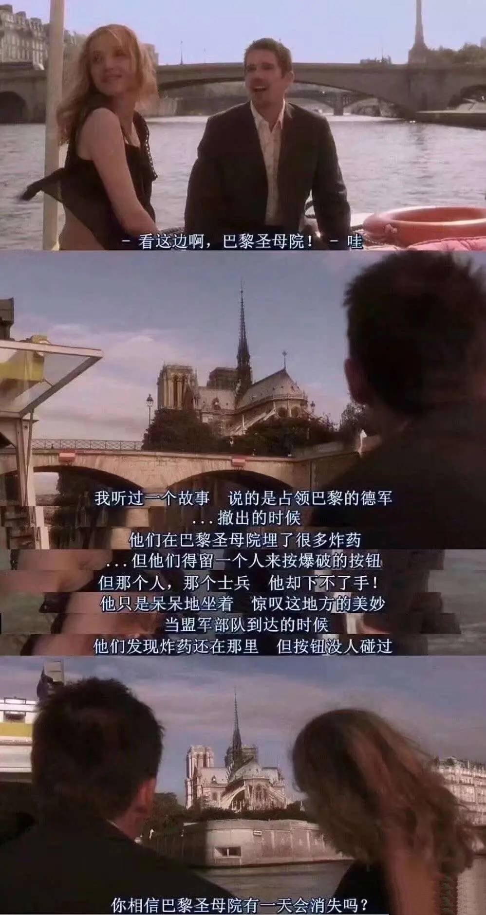 1555463641348041.jpg 電影圖.jpg