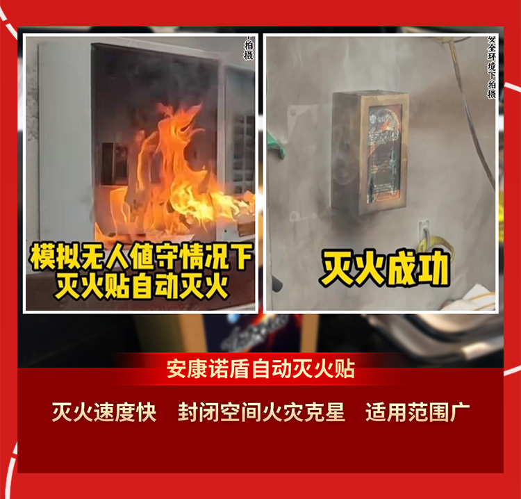 消防長圖2_05.jpg