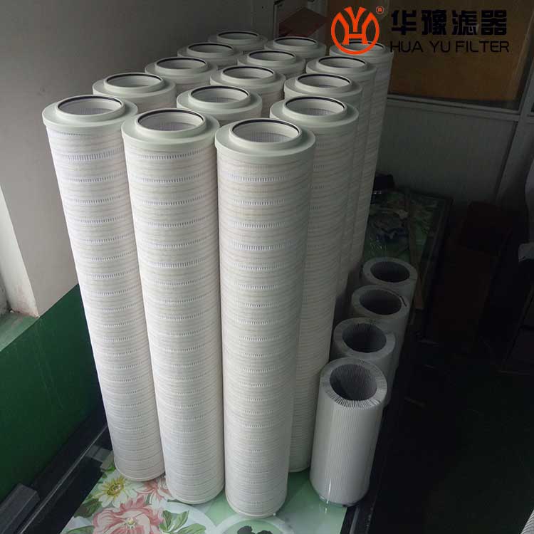 華豫HC8314FKZ39H替代頗爾濾芯 大通量過濾器濾網