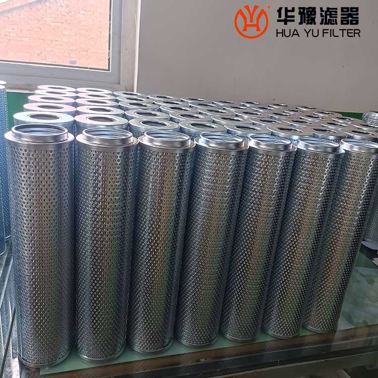 華豫SFAX.BH25*30雙聯潤滑油過濾器濾芯