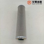 華豫小機(jī)潤滑油過濾器濾芯XFL-250*30H
